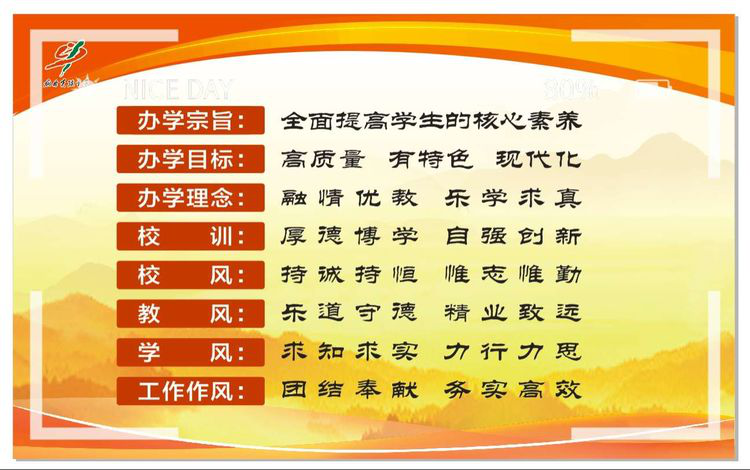 图片42.png